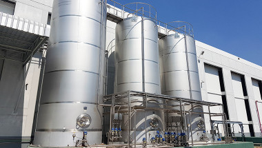 Food Processing Plant Exterior 562700929